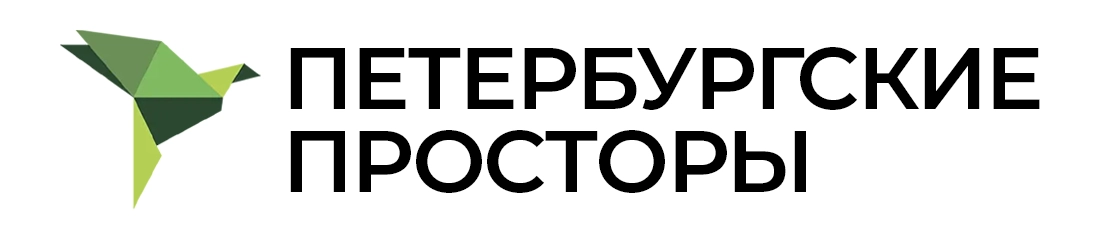 логотип Петербургские просторы